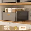Cesta para Gaveta de Armário Rack de Armazenamento Deslizante Caixa de Armazenamento para Tigelas e Pratos de Condimentos Tipo Gaveta Rack Laminado para Armário Inferior de Cozinha
