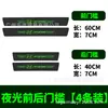 Tira Luminosa para umbral de Puerta de Coche Pegatina Antirrayaduras Dibujo Animado Tira Protectora Patrón de Fibra de Carbono Cuero Almohadilla Protectora Antirrayaduras y Anticolisión