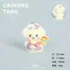 Pelúcia Fofa da Turma de Cachorros Boneca Acessórios DIY Pingente de Pelúcia Adorável Charme de Desenho Animado para Meninas