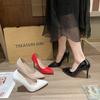 Tacones altos color piel, tacones de aguja, novedad primavera/otoño 2025, punta francesa, boca baja, etiqueta versátil, profesional, elegante, planos para mujer