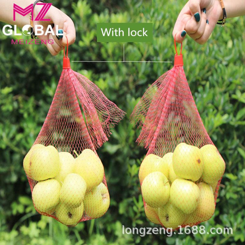 net bags (2).jpg