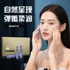 Productos Transfronterizos para Salones de Belleza: Venta al por mayor y Franquicia Esencia de Colágeno, Ampollas Pequeñas de Niacinamida, Productos Hidratantes, Dropshipping