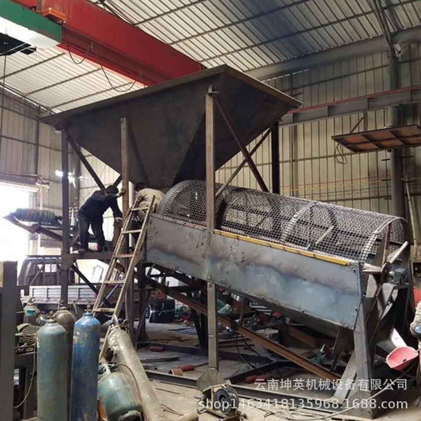 输送筛分一体机9.jpg
