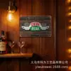 Fuente de Suministro para Comercio Electrónico: Letreros de Hojalata con Temática de Amigos, Decoraciones de Pared con Temática de Vino y Cerveza para Cafés de Internet, Casas de Huéspedes, Bares y Cafés