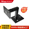 304 aço inoxidável preto escada corrimão suporte de aço inoxidável superior suporte de parede acessórios removível suporte quadrado