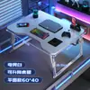 Mesa dobrável Zanmi para laptop para cama, adequada para dormitórios universitários, estilo e-sports, fibra de carbono, para estudar na cama
