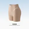 Shorts de segurança e calcinha dois em um para mulheres, anti-exposição, cintura alta, controle de barriga, levanta bumbum, afina a cintura, sem costura, respirável, estilo fino de calcinha para mulheres
