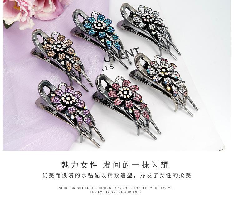 三爪-1_05.jpg