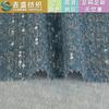 Patrón de Mil Pájaros Lentejuela Denim Desgastado Productos Europeos Comercio Exterior Transfronterizo Nuevo Tejido de Denim Bordado con Lentejuelas Venta al por Mayor