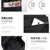 Nueva Bolsa de Hombro con Cadena Estilo Similar a StrayKids Lifting Surrounding Recargable por USB Bolsa de Ocio Mochila de Viaje Venta al por Mayor