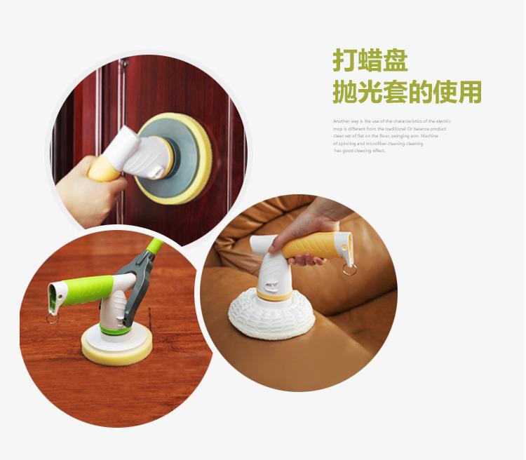 长柄清洁器抛光机详情页_13.jpg