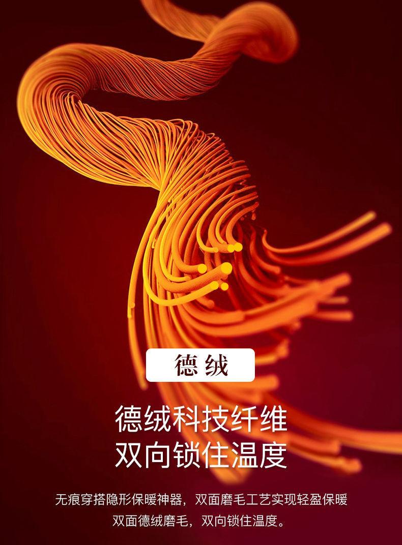 详情图_6.jpg
