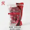 Azúcar Morena Lluvia de la Mañana 350g, Multisabor, Empaquetado Individualmente, Azúcar Morena para el Periodo Postparto y Menstrual, Hecho a Mano Puro, Sin Aditivos