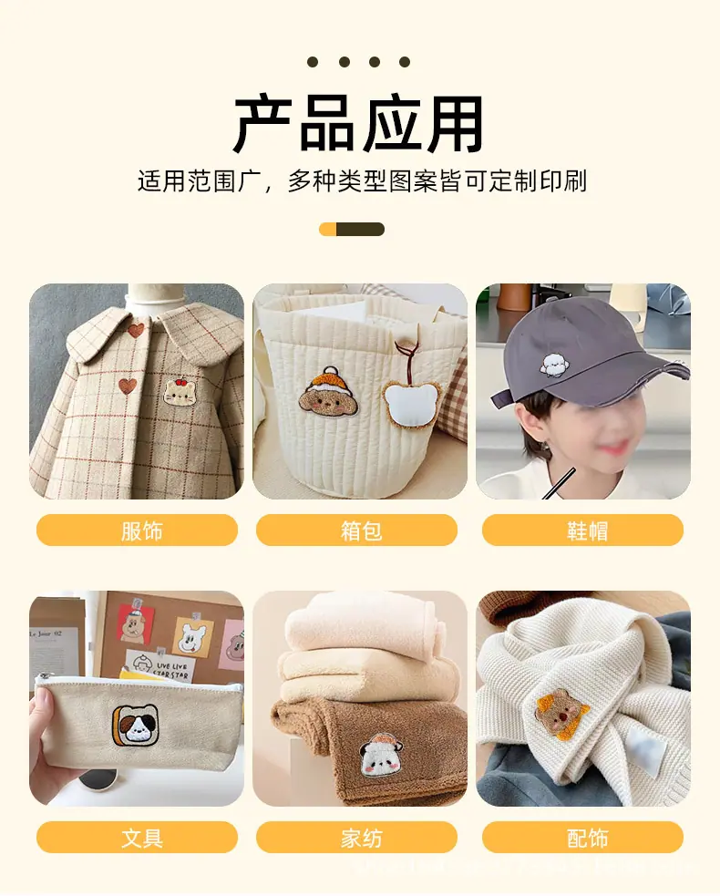 详情图2_07.jpg
