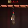 Yiming Xianyuan Sândalo Corrente de Celular Pingente Zodíaco Vários Materiais e Estilos Criativo DIY Joias Pingente Acessórios