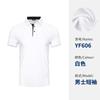 Personalización de ropa para equipo de golf pedido mínimo 10 piezas entrega 48 horas sin costo de LOGO personalización manga corta para hombre y mujer