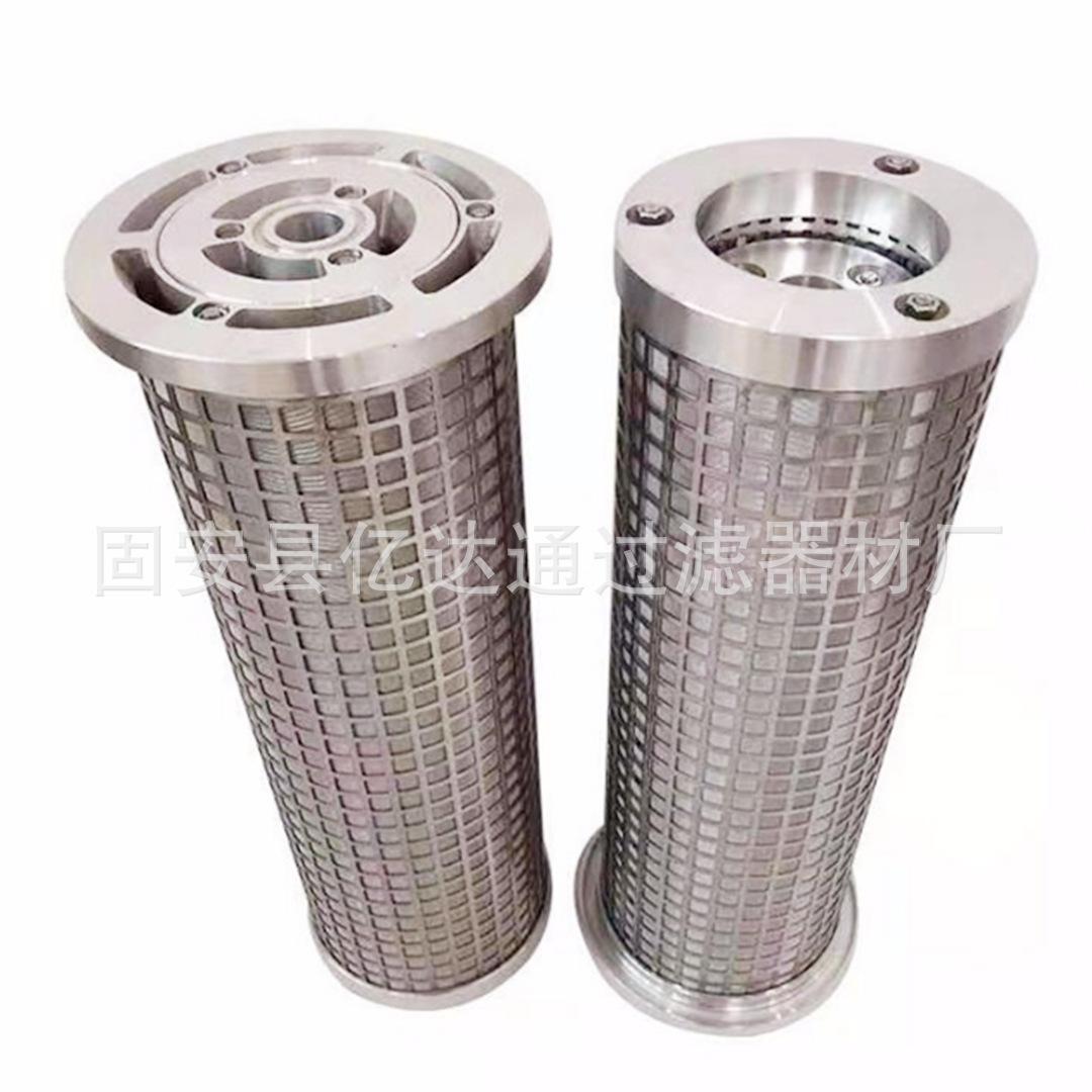 QQ图片20230727161703