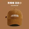 Boné de Baseball Bordado com Letra Estilo Coreano Feminino Versátil para Todas as Ocasiões Cabeça Grande Topo Profundo Aba Larga Rosto Grande Chapéu Pequeno