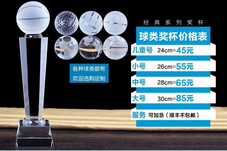 TB2OKdVeypnpuFjSZFIXXXh2VXa_!!