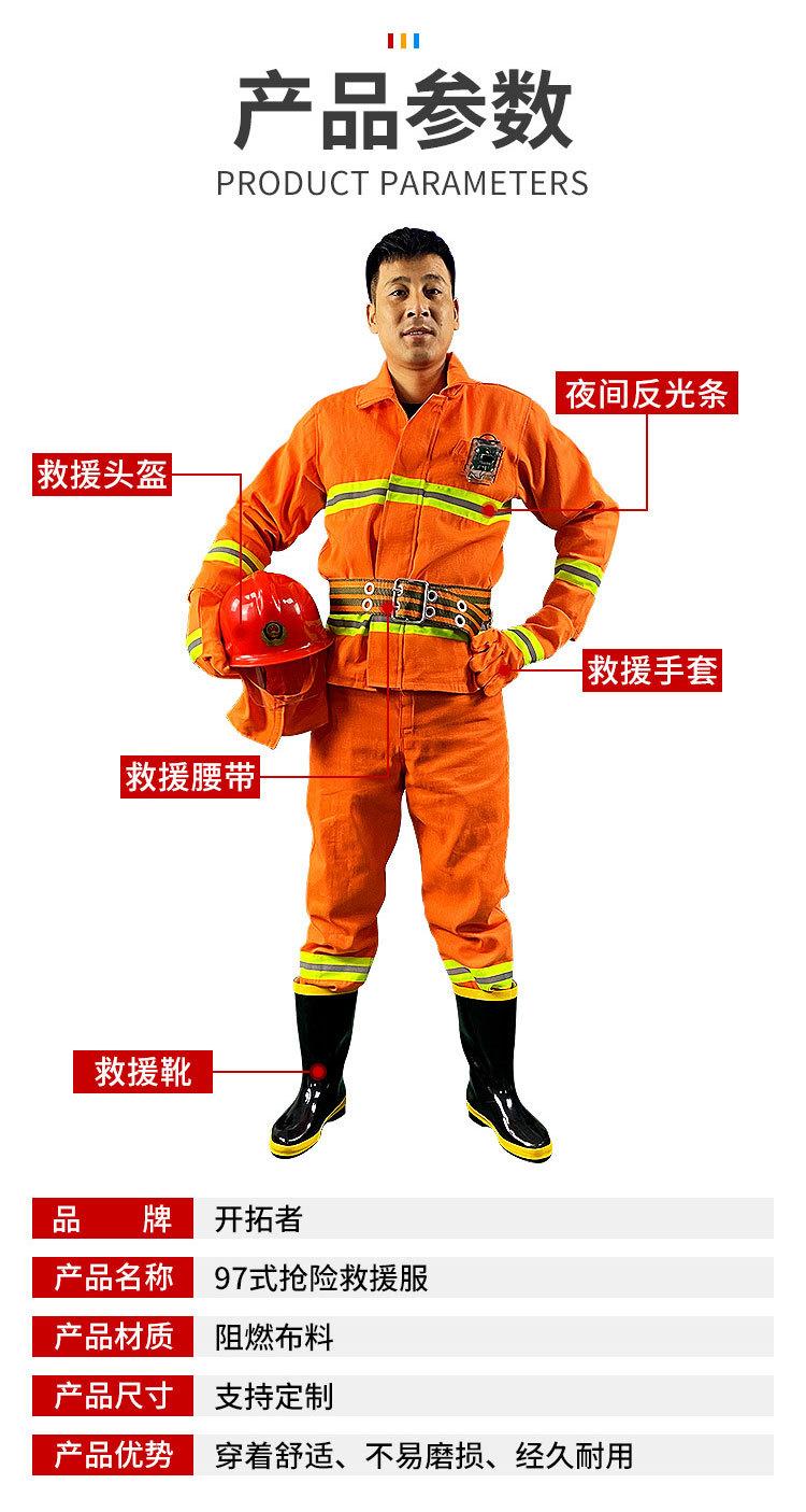 详情_04.jpg