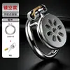 Cerradura de castidad de metal, cerradura CB, para cross-dressing, juego sexual, SM, pene, juguetes sexuales para adultos, bondage, jaula para pájaros
