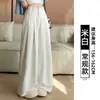 Traje blanco de pantalones anchos para mujer, fino de seda helada de verano, con caída, rectos, holgados, estilo casual, pantalones de Terciopelo de Leche Yamamoto