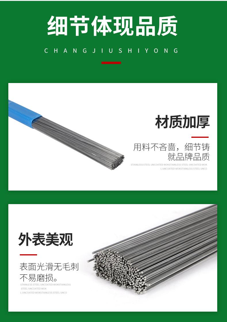 详情PSD_07.jpg