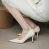 Tacones Altos de Piel de Oveja Negro Punta Fina Stiletto para Mujer Primavera y Otoño Tres cm 5cm Entrevista Dama de Honor Cuero Suave Zapatos de Trabajo