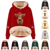 Sudadera con capucha informal elegante y holgada de talla grande para temporada de primavera y otoño, composite de algodón sintético, lana de cordero, hombros caídos, cordón