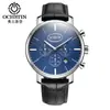 Relógio Masculino Multifuncional OCHSTIN/augustdon moda casual transfronteiriça relógio de pulso masculino à prova d'água quartzo