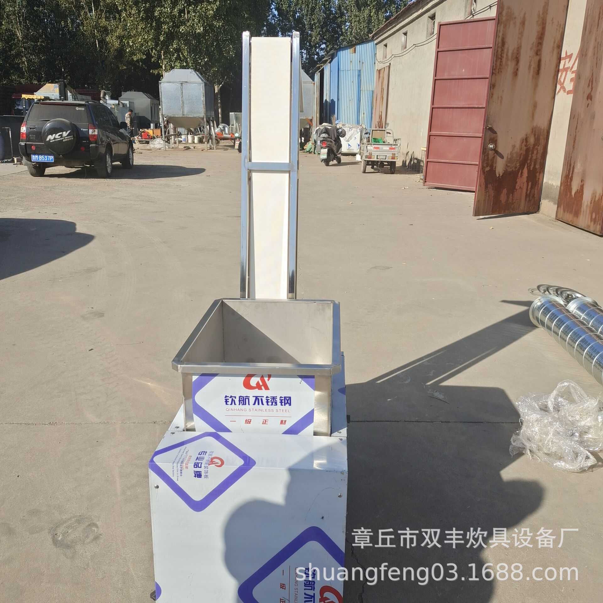 mmexport1577415508367