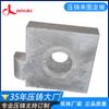 Fornecimento de longo prazo de Guangdong, fabricantes de fundição sob pressão de liga de alumínio para carcaças de LED, realizam usinagem de desenho e acabamento de amostra