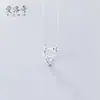 Colar de Gatinho Vazado Estilo Coreano S925 Prata Nalan Feminino com Micro Cravação de Diamante Único D6802