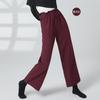 Pantalones de Danza Moderna Ropa de Entrenamiento Pantalones de Danza Clásica Pantalones de Entrenamiento Profesional Pierna Ancha Bailarín Chino Elegante