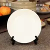 Plato Plano de Porcelana de Jingde Plato Plano DIY Pintura de Color Plato de Arcilla Blanca Alta Plato para Pintar Graffiti Color Bajo Vidriado Bizcocho