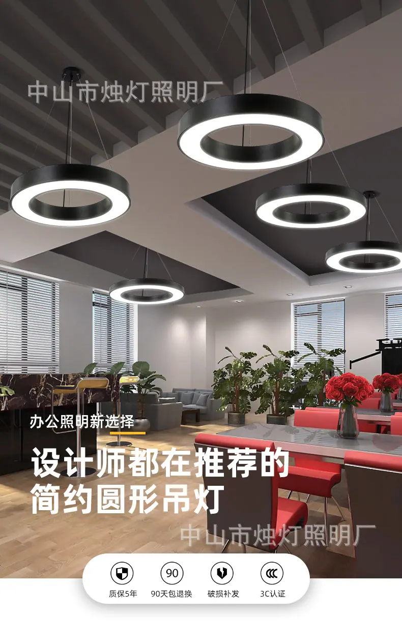 圆形详情_01