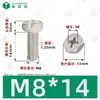 Parafusos de Máquina de Aço Inoxidável 304 com Cabeça Hexagonal Externa e Fenda Cruzada Peças Padrão Gb29.2 Parafusos para Móveis M3-M8