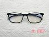 El nuevo marco de gafas con patas plegables, ultraligero y cómodo TR box se puede equipar con estudiantes con miopía, un lote mixto simple unisex.