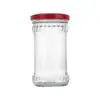 Garrafa de Vidro Laoganma 280ml com Tampa Molho de Pimenta Molho de Gergelim Garrafa de Embalagem Geleia Molho de Gergelim Garrafa de Vidro de Grau Alimentício
