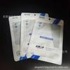 Fábrica Integral Mangas de Hielo Hechas a Medida, Mascarillas de Embalaje, Serie de Protección Solar, Bolsas con Cierre, Gran Cantidad, Trato Preferencial