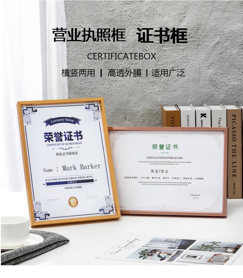 详情1.jpg