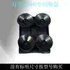 Peças Originais Haisebao Suporte com Ventosa Clipe Gancho Chuveiro Bomba d'água Tubo Corrugado Modificado Cotovelo Todas as Peças