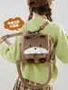 Mochila Desenho Animado Versátil Multifuncional Cachorrinho Fofo Estilo Japonês Olhos que Abrem e Fecham para Meninas Uso Diário Grande Capacidade Mochila da Moda