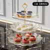 Nuevo Plato de Fruta Hoja de Loto, Resistente a Caídas, Chapado en Oro, Estilo Lujo Ligero, Plato Multicapa para Bocadillos, Dulces, Frutas Deshidratadas para Sala de Estar del Hogar