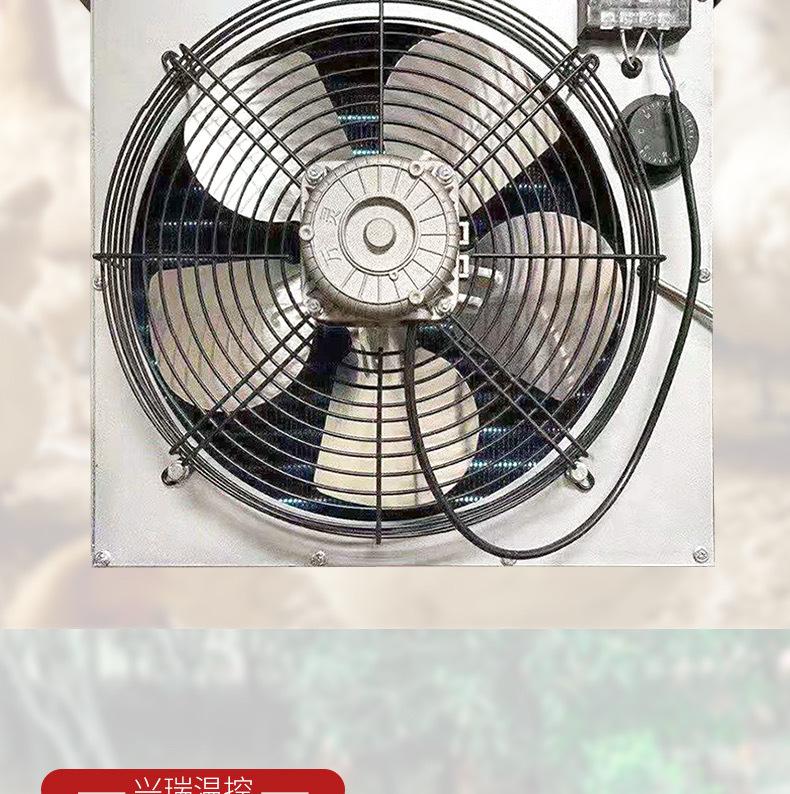 新型水暖_08.png