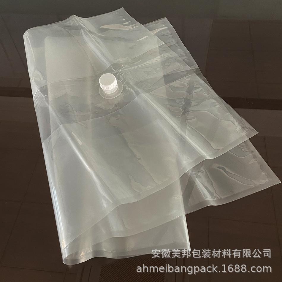 微信图片_20250410091146
