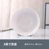 Bowls, Platos, Cucharas y Palillos Jingdezhen Blanco Puro, Combinación Libre, Tazones para Fideos, Tazones para Sopa, Tazones y Platos Grandes, Vajilla Combinada, Apto para Microondas