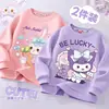 Sudadera para Niñas Primavera y Otoño 2024 Nuevo Top de Otoño para Niños Ropa de Otoño para Niños Medianos-Grandes Estilo Occidental de Manga Larga para Niña