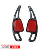 Adequado para Audi S5 A7 A8 Volante do Carro Paddle Shifters Q5 R8 Q2 Comércio Exterior Transfronteiriço Acessórios de Interior de Carro Atacado