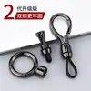 Chaveiro de carro masculino Pingente de metal simples chaveiro cintura pendurado fivela pendurada ornamentos de negócios anti-perda chaveiro